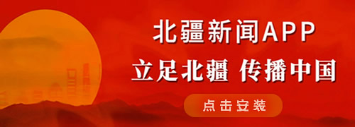 暖心促就業(yè)—哈爾濱學(xué)院2025屆畢業(yè)生專(zhuān)場(chǎng)網(wǎng)絡(luò)雙選會(huì)（7月專(zhuān)場(chǎng)）